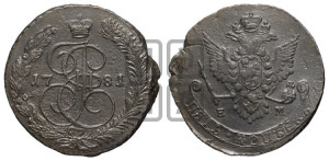 5 копеек 1781 года ЕМ (ЕМ, Екатеринбургский монетный двор)