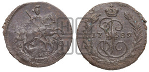 1 копейка 1789 года ЕМ (ЕМ, Екатеринбургский монетный двор)