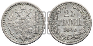 25 пенни 1866 года S