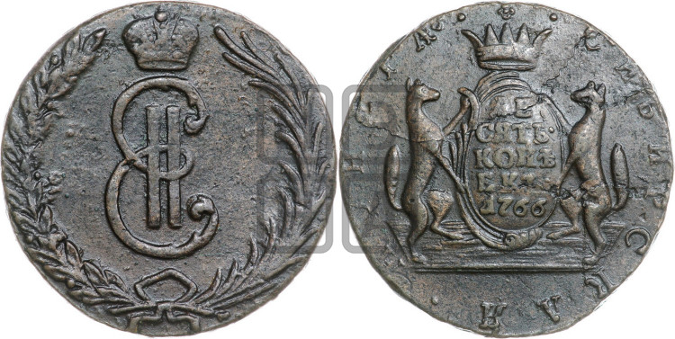10 копеек 1766 года (для Сибири)