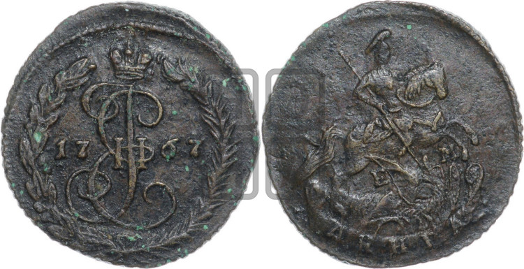 Денга 1767 года (ЕМ, Екатеринбургский монетный двор)