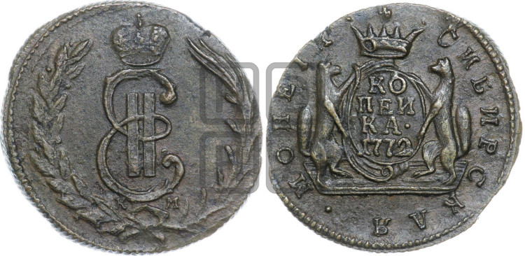 1 копейка 1772 года (для Сибири)