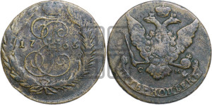 5 копеек 1763 года СМ (СМ, Сестрорецкий монетный двор)
