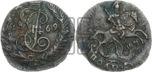 Полушка 1769 года ЕМ (ЕМ, Екатеринбургский монетный двор)