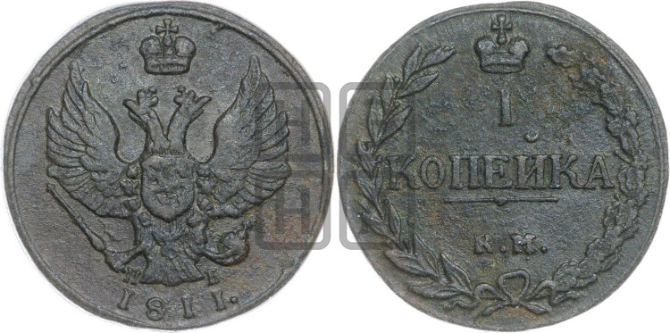 1 копейка 1811 года (“Тетерев”,  КМ, Сузунский двор)
