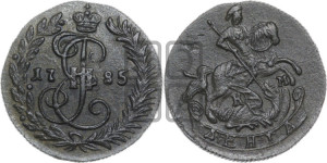 Денга 1785 года КМ (КМ, Сузунский монетный двор)