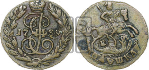 Полушка 1789 года ЕМ (ЕМ, Екатеринбургский монетный двор)