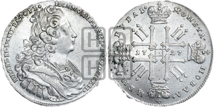 1 рубль 1727 года (московский тип, гурт надпись)