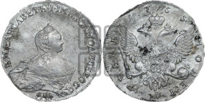 1 рубль 1755 года СПБ / Я I (СПБ, портрет работы Скотта)