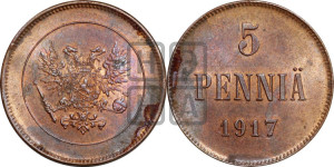 5 пенни 1917 года