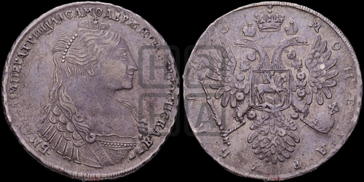 1 рубль 1736 года (без кулона на груди)