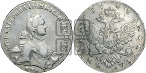 1 рубль 1765 года ММД/EI (с шарфом на шее)