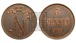 5 пенни 1906 года