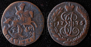 Полушка 1775 года ЕМ (ЕМ, Екатеринбургский монетный двор)