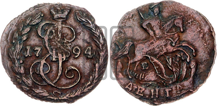 Денга 1794 года (ЕМ, Екатеринбургский монетный двор)