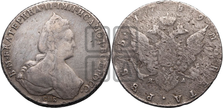 1 рубль 1789 года (новый тип)