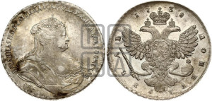 1 рубль 1738 года СПБ (петербургский тип, СПБ под рукавом)