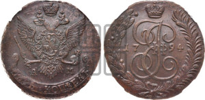 5 копеек 1794 года АМ (АМ, Аннинский монетный двор)