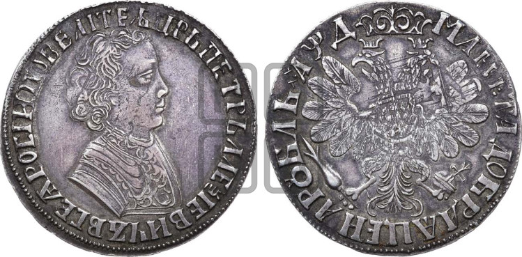 1 рубль 1704 года (портрет молодого Петра I, “Алексеевский
рубль”)