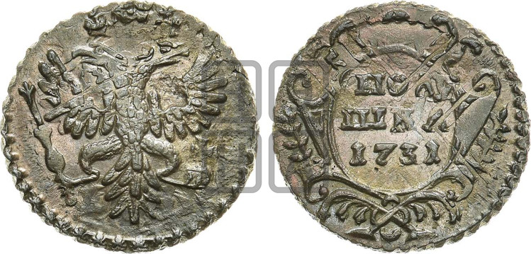 Полушка 1731 года (крест державы простой)
