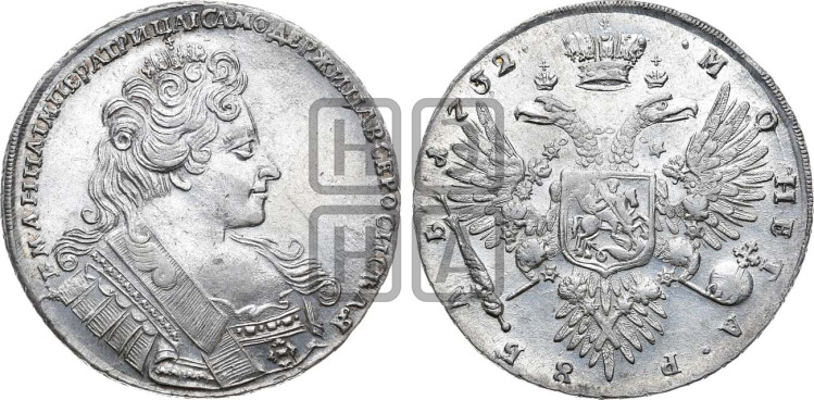 1 рубль 1732 года (остальные разновидности, не выделенные редкостью)