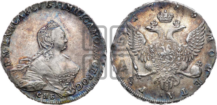 1 рубль 1755 года (СПБ, портрет работы Скотта)