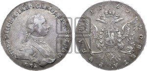 1 рубль 1762