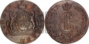 10 копеек 1773 года КМ (для Сибири)