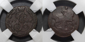 Полушка 1766 года ЕМ (ЕМ, Екатеринбургский монетный двор)