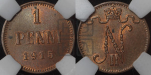 1 пенни 1915 года