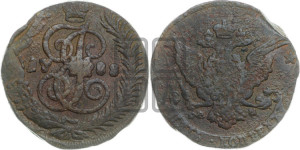 5 копеек 1788 года СПМ (СПМ, Санкт-Петербургский монетный двор)