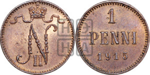 1 пенни 1915 года