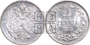 25 пенни 1915 года S