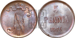 5 пенни 1916 года