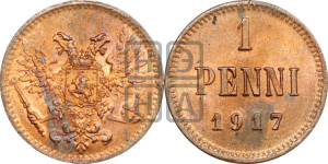 1 пенни 1917 года