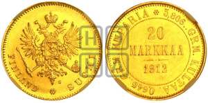 20 марок 1912 года S