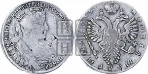Полтина 1733 года (голова смещена влево)