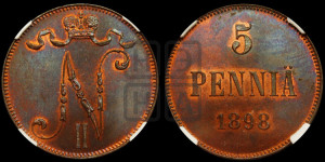 5 пенни 1898 года