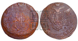 5 копеек 1773 года ЕМ (ЕМ, Екатеринбургский монетный двор)