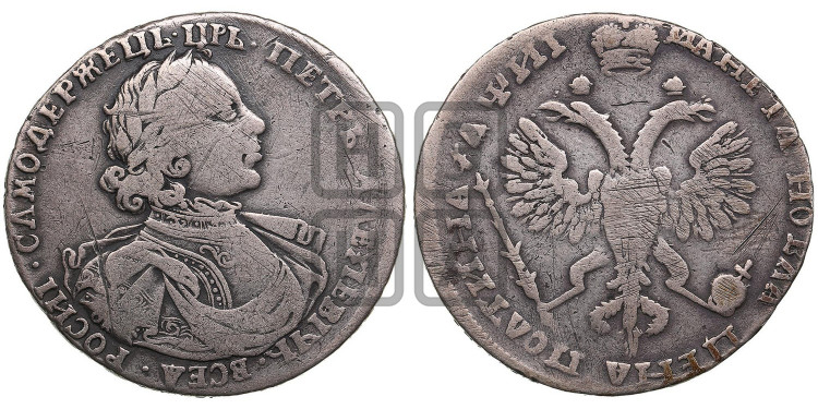Полтина 1718 года (портрет в латах, без пряжки на плече, знак медальера ОК, без инициалов минцмейстера)