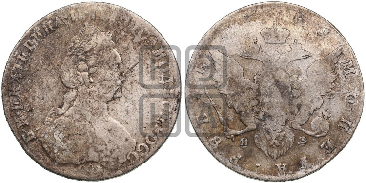 1 рубль 1781 года (новый тип)
