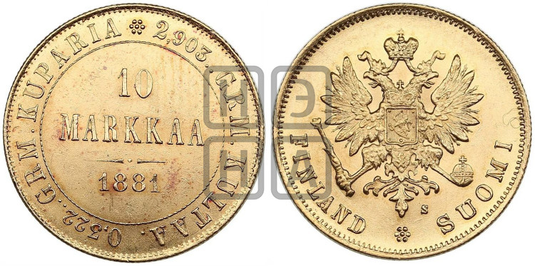 10 марок 1881 года