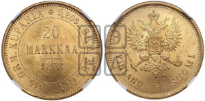 20 марок 1878 года S
