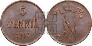 5 пенни 1915 года