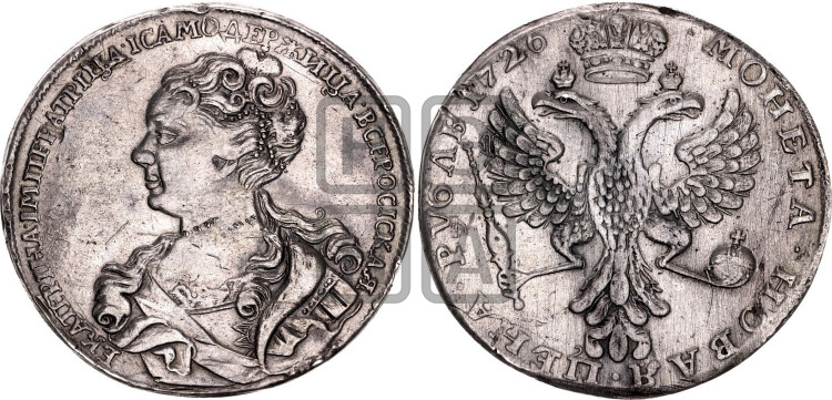 1 рубль 1726 года (Портрет влево, Московский тип, хвост орла узкий)