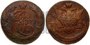 5 копеек 1771 года ЕМ (ЕМ, Екатеринбургский монетный двор)