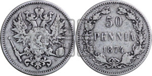 50 пенни 1874 года S