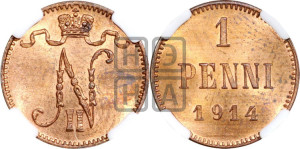 1 пенни 1914 года