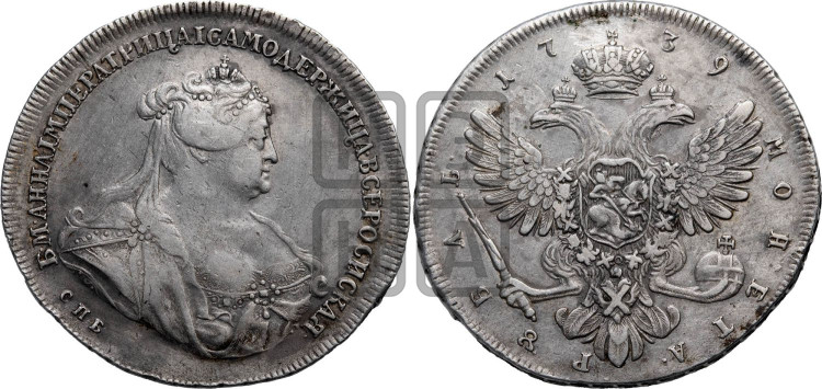 1 рубль 1739 года (петербургский тип, портрет 1740 года, розетка на груди и плече)