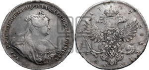 1 рубль 1739 года СПБ (петербургский тип, портрет 1740 года СПБ, розетка на груди и плече)